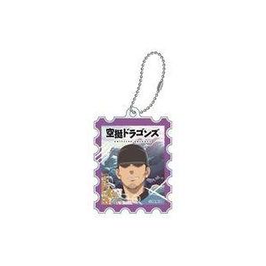 中古雑貨 ニコ KITTEコレクション 「空挺ドラゴンズ」