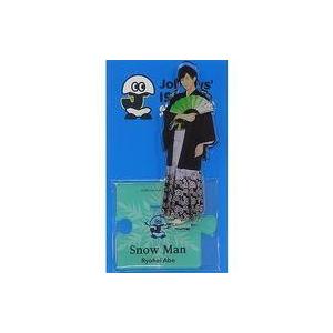 中古雑貨 [台紙付き] 阿部亮平(Snow Man) アクリルスタンド2 「Johnnys’ ISLAND STORE」｜駿河屋ヤフー店