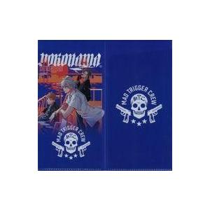 中古収納・携帯用アイテム MAD TRIGGER C