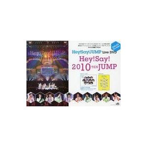 中古雑貨 Hey! Say! JUMP 販促スタンドPOP 「DVD Hey! Say! 2010 ...