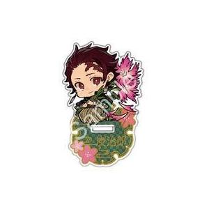 中古アクリルスタンド・アクリルパネル 竈門炭治郎(誕生花ver.) アクリルスタンド 「鬼滅の刃」