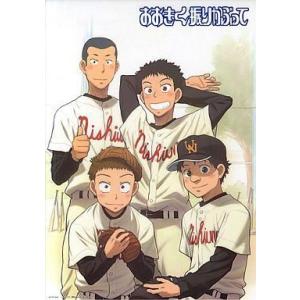 中古ポスター(アニメ) A3クリアポスター 巣山＆田島＆栄口＆沖  「DVD おおきく振りかぶって ...