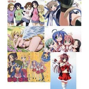 中古ポスター(アニメ) 萌え萌えお風呂ポスターセット(5枚組)＆らき☆すた アニメコラボコミックスかけかえカバー コンプティーク20
