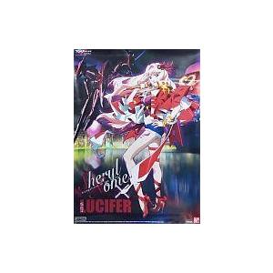 遊戯王 真紅眼の黒竜 CARD ILLUSTRATION ポスター（決闘者の王国編）B2