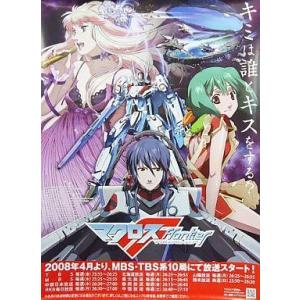 USA版ポスター 「ヴィルフランシュ」 : 笹倉鉄平ちいさな絵画館