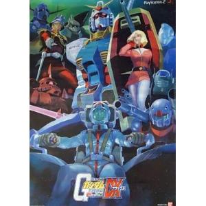 中古ポスター(アニメ) ポスター 機動戦士ガンダムDX  連邦VS.ジオン