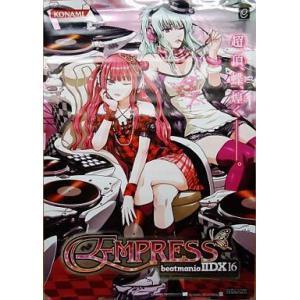 中古ポスター キャラクターB2ポスター 冨岡義勇(カラー) 「鬼滅の刃