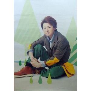 中古ポスター(男性) ポスター 大野智(嵐) 「ARASHI 10-11 TOUR ”Scene”〜...