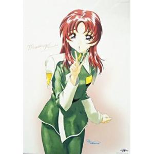中古ポスター メイリン ホーク ミニポスターH