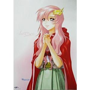 中古ポスター ラクス クライン ミニポスターG