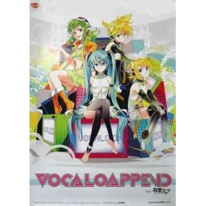 中古ポスター（アニメ） A2ポスター 「CD VOCALO APPEND feat.初音ミク」 店頭...
