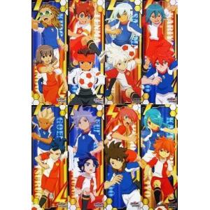 世界に一つのシリアル入り】 青眼の白龍 クリスタルアート ブルー