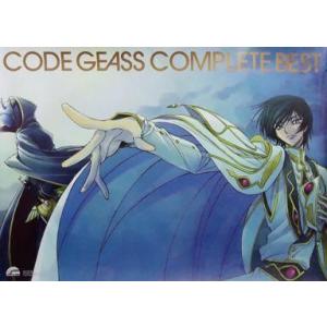 ドラゴンボール EXPO2025『DRAGON BALL』 特殊加工印刷ポスター(2