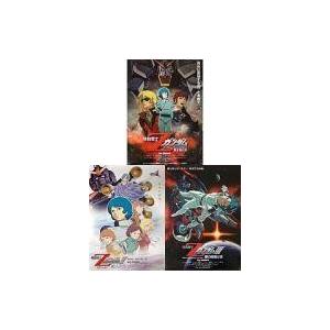 ジャンプ（JUMP） ハイキュー 缶バッジコレクション 横断幕 第一弾