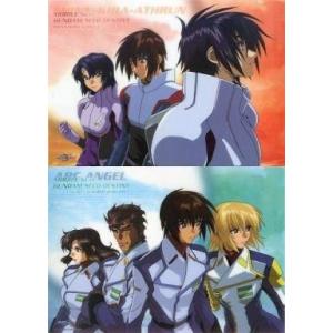 中古ポスター A4ミニクリアポスター B シン＆キラ＆アスカ/アークエンジェル 「機動戦士ガン