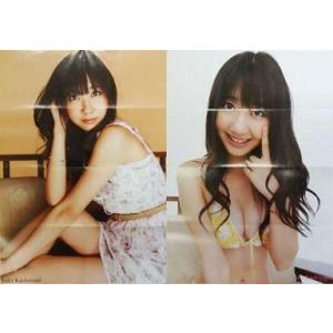 Akb48 柏木由紀水着の商品一覧 通販 Yahoo ショッピング