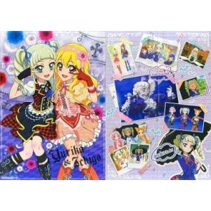 コ*)様 大阪万博　DRAGON BALL 特殊加工印刷ポスター ドラゴンボール m24922117160_1.jpg?1748827405