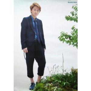 中古ポスター(男性) B2ポスター第2弾 大野智(嵐) 「ARASHI