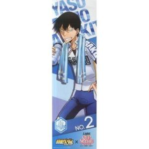 中古ポスター(アニメ) オリジナルポスター 荒北靖友 「弱虫ペダル GRANDE ROAD×ローソン...