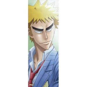 中古ポスター 福富寿一