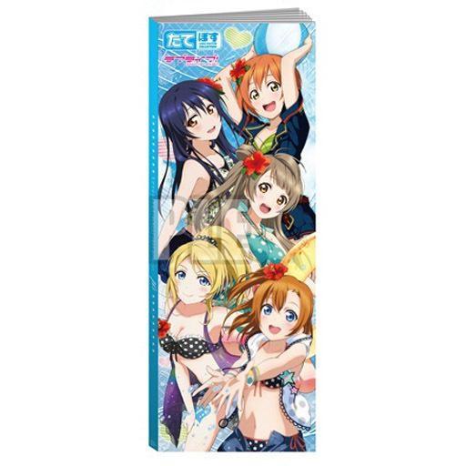 中古ポスター(アニメ) ver.2 μ’s(水着) たてぽすコレクションファイル 「ラブライブ!」