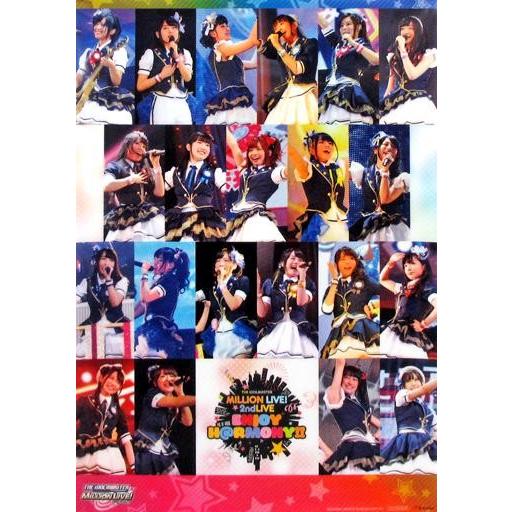 中古雑貨 B3クリアポスター アイドルマスター ミリオ