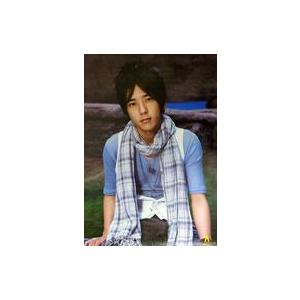 This is 嵐 2020 二宮和也 ライブ グッズ クリアファイル 公式 未開封