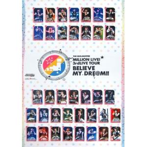 レターパックライト(430) 200枚 レターパックライト(430) 1箱(200枚)の価格・金額（販売）ならJ