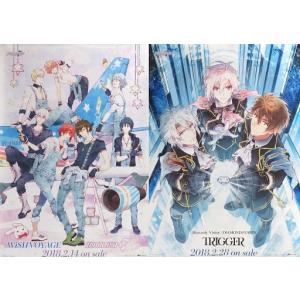 中古ポスター A2ポスター ちいかわたち 「ナガノ展〜ちいかわ.ナガノの