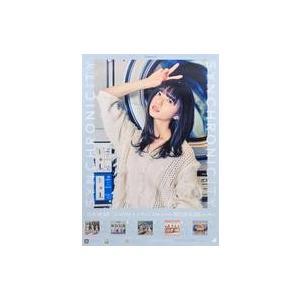 堀文子 【春】 リトグラフ 堀文子 【春】 リトグラフ imgrc0086798204.jpg