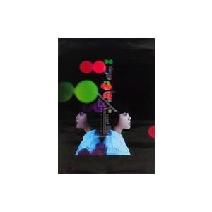 欅 ペンライト 多色 楽天市場】【9日20:00-23:59ポイント5倍+クーポン配布中】ペンライト