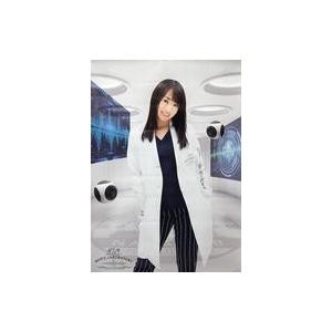 【非売品】水樹奈々 ナナラボ B2 サイズ ポスター Amazon.co.jp: 水樹奈々 B2 サイズ ホログラム ポスター : ホビー