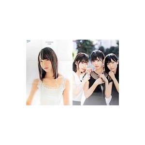 ブルーアーカイブ ブルアカふぇす ?4えばーちゃれんじ? おやすみ