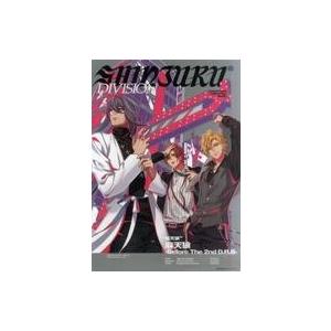 中古ポスター A3クリアポスター 麻天狼 「CD ヒプノシスマイ