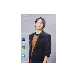 中古ポスター B2販促ポスター 山下智久 「CD Nights Cold」