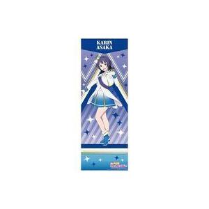 中古ポスター 朝香果林 「ラブライブ!虹ヶ咲学園スクールアイドル同好会 コレクションポスター 虹色P...