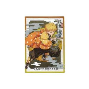 中古雑貨 我妻善逸(モノクロ) 「鬼滅の刃 つながるアクリルパズル