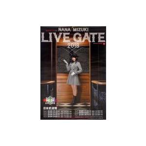 中古ポスター B2告知ポスター 水樹奈々 「NANA MIZUKI LIVE GATE 2018」 ...