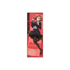 アマガミ　絢辻詞　クリアポスター温泉ver Yahoo!オークション - ポスター B2クリアポスター 温泉Ver. 絢辻詞 「