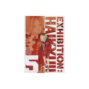 中古ポスター スペシャルワイド両面ポスター 集合 「ギヴン」 : 駿河屋