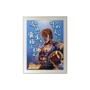 中古ポスター B2クリアポスター 温泉Ver. 絢辻詞 「アマガミSS+ plus