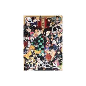 中古ポスター B2原画ポスター 鋼鐵塚蛍 「鬼滅の刃 刀鍛冶の里編