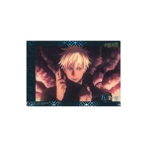 中古ポスター 五条悟(無量空処) 「ジャンボカードダス 呪術廻戦 クリアビジュアルポスター」