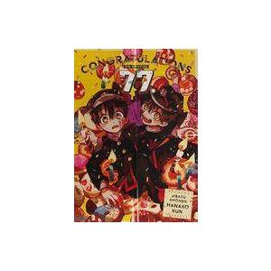 中古ポスター 復刻ビジュアルB2ポスター 古代進＆森雪 「さらば宇宙