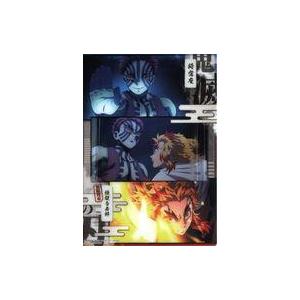 中古ポスター 猗窩座＆煉獄杏寿郎 「ジャンボカードダス 鬼滅の刃 クリアビジュアルポスター 〜無限列...
