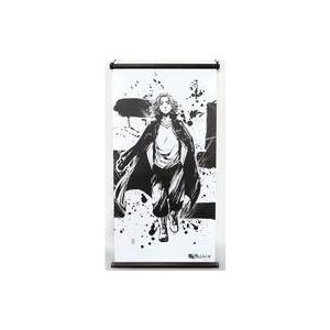 中古ポスター 簡易掛け軸ポスター 佐野万次郎