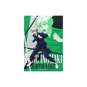 中古ポスター 狗巻棘