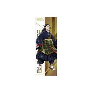 中古ポスター 夏油傑