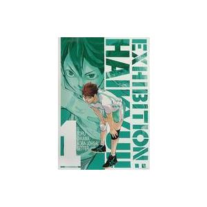 ポスター 及川徹 ハイキュー 展 イラストポスターコレクション Mmj7lykaoy 美術 工芸品 Www Dabalash Cl