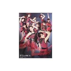 アマガミ　B2 ポスター 中古ポスター B2クリアポスター 温泉Ver. 絢辻詞 「アマガミSS+ plus